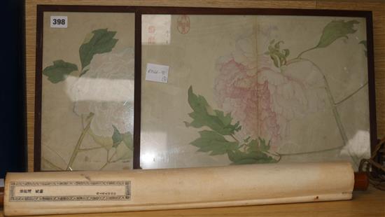 Chinese School Studies of peonies